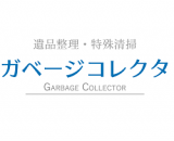 garbage_logo