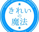 合同会社大阪三井トータルサービス