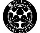 株式会社柿クリーン