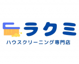 ラクミ
